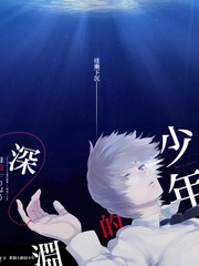 二次元大赏