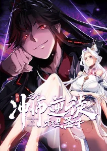 白兔糖