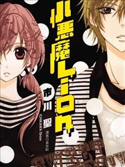 时光代理人